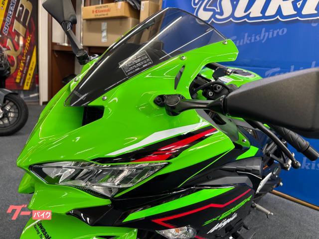 R'R0009　箱無し価格 1/12 KAWASAKI Ninja ZX-25R メタリックスパークブラック – SOOTANG HOBBY