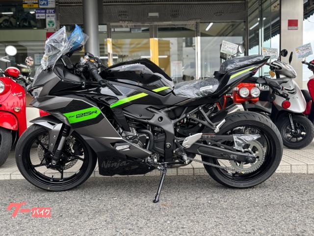 カワサキ Ninja ZX－25R SE 2026年モデル マット