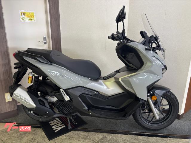 ＡＤＶ１６０　２０２３年モデル　グレー　中古車　ＥＴＣ付き