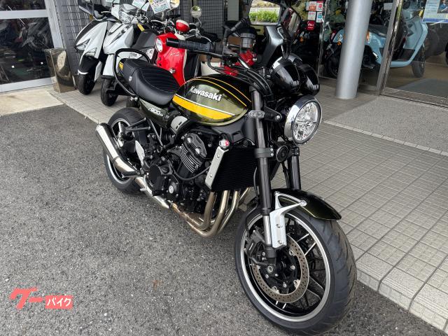 カワサキ Z900RS 2021年モデル タイガーカラー 中古車