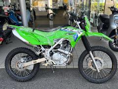 カワサキ　ＫＬＸ２３０　グリーン　２０２６年モデル　新車