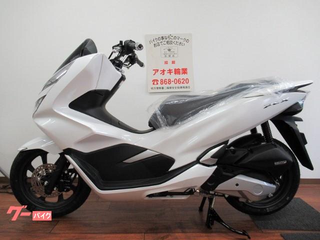 ホンダ Honda のバイク一覧 58ページ目 新車 中古バイクなら グーバイク