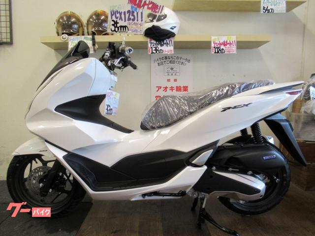 ホンダPCX １２５CC ⁂ 値下げ １０万円です ⁂ 原付バイク下取り可 - ホンダ