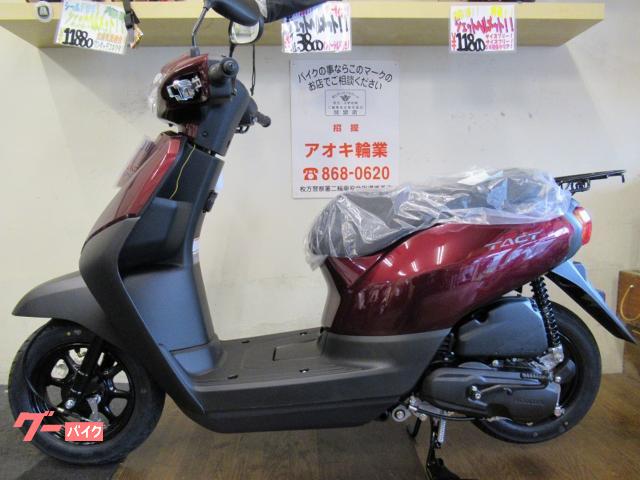 タクト・ベーシック国内正規車両