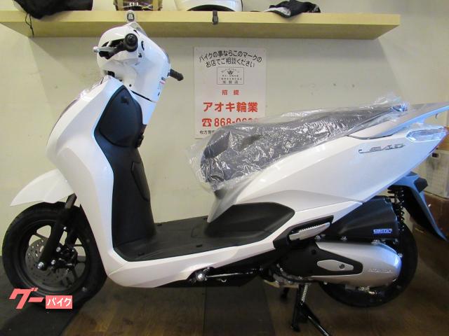 リード１２５国内正規車両