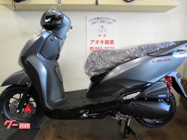 リード１２５国内正規車両