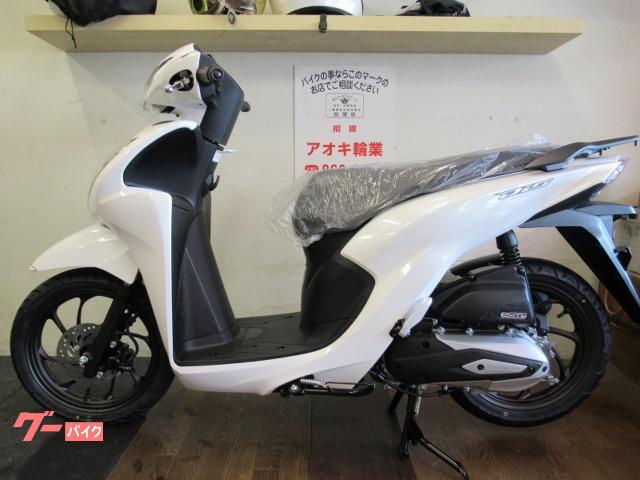 Ｄｉｏ１１０・ベーシック国内正規車両