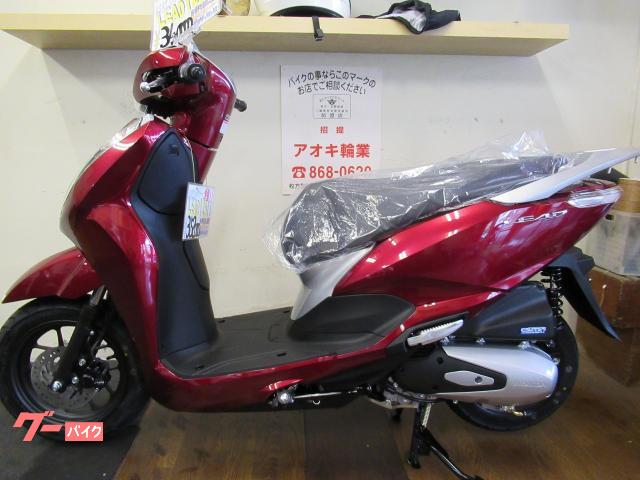 リード１２５国内正規車両