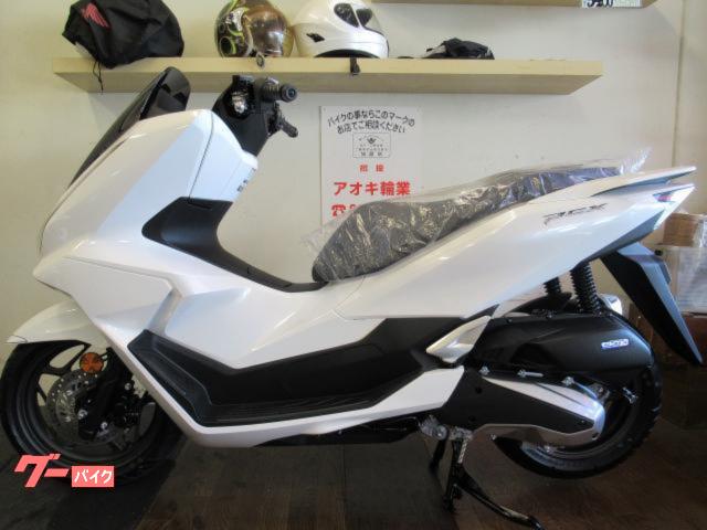 PCX国内正規車両