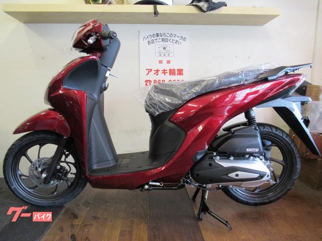 Ｄｉｏ１１０　Ｌｉｔｅ新基準原付