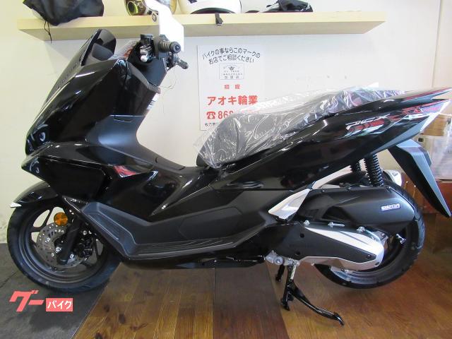 ＰＣＸ国内正規車両