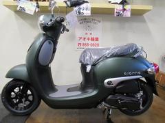 ☆公式販売店☆ 【美品】ホンダ ジョルノ 走行距離6199km www