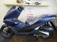 【完全整備済み‼️】ホンダ pcx jf56 タイヤ前後交換済 リアボックスなし ホンダ PCX／JF56型／インジェクションモデル／マルチバー