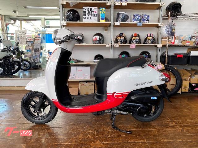 ジョルノ スポルト ホンダ 中古バイク一覧 新車 中古バイクなら グーバイク