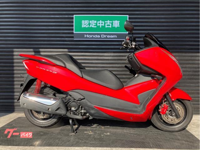 車両情報 ホンダ フォルツァsi ホンダドリーム明石 中古バイク 新車バイク探しはバイクブロス