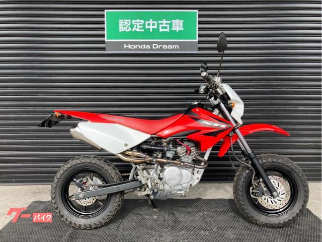 Noage／ブランキア ホワイトリキッドR【 32g 】2本で11,000円