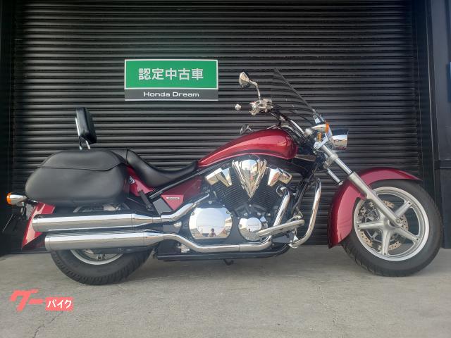 ＶＴ１３００ＣＲ　ＡＢＳ　サイドバック　大型スクリーン　バックレスト　ステップボード