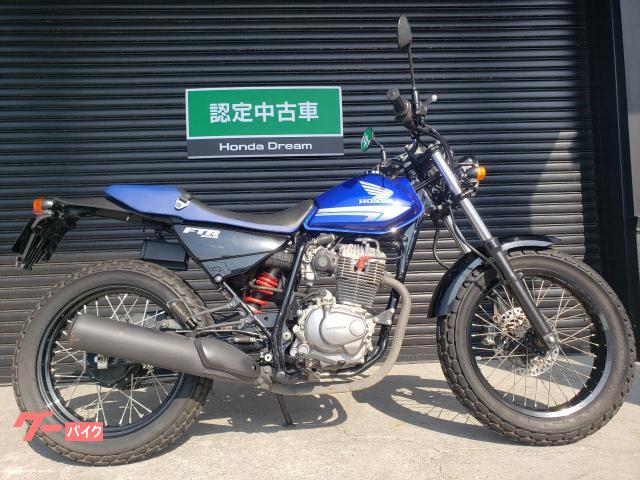 ＦＴＲ２２３　ＤＸ　メーカー生産終了モデル