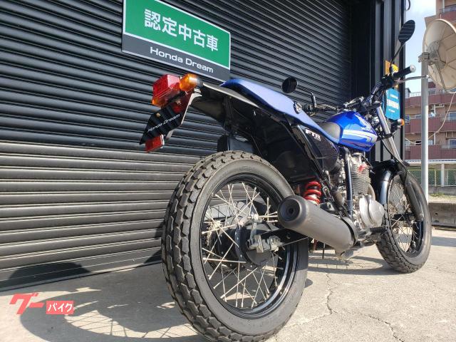 ホンダ FTR223 DX メーカー生産終了モデル｜ホンダドリーム