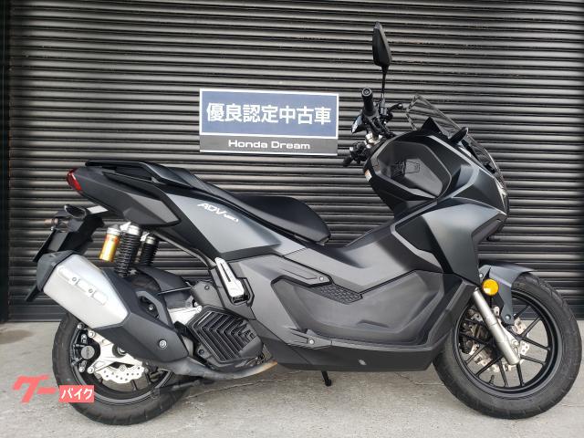 ＡＤＶ１６０　ドライブレコーダー　グリップヒーター　盗難防止アラーム