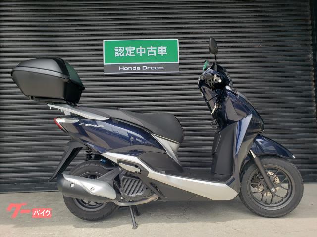 リード１２５　ワンキーリアボックス