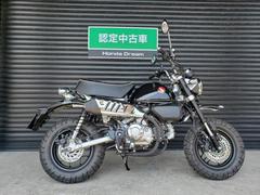 ホンダ　モンキー１２５　メーカー保証２０２６年１１月２５日まで　走行距離５Ｋｍ