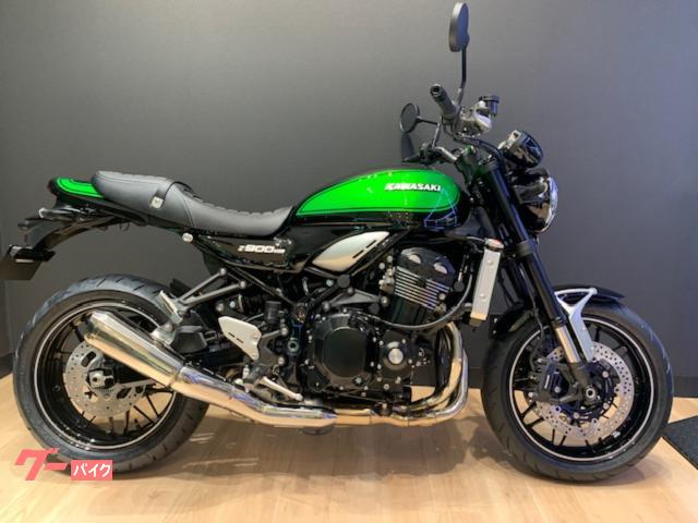 Ｚ９００ＲＳ　２０２５年モデル