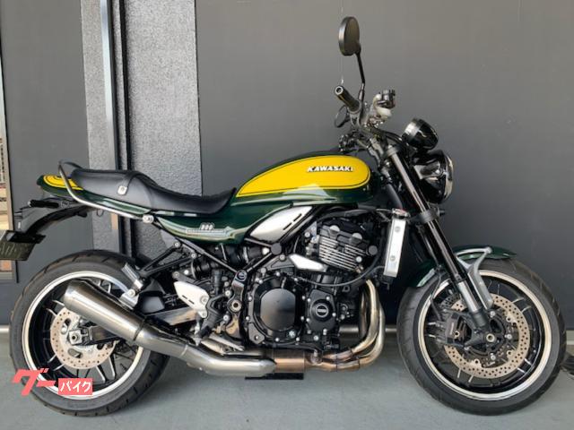 Ｚ９００ＲＳ　ＹＥＬＬＯＷ　ＢＡＬＬ　ＥＤＩＴＩＯＮ　２０２４年モデル　ドライブレコーダー　純正エンジンスライダー装備