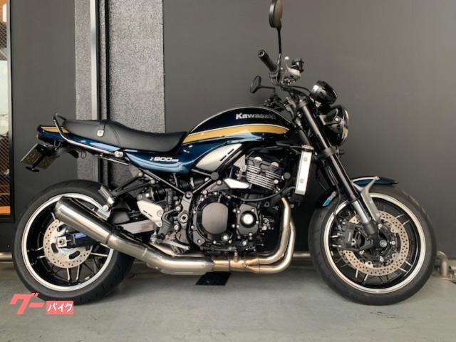 Ｚ９００ＲＳ　２０２２年モデル　Ｅスライダー　Ａスライダー　グラブバー　フェンダーレスキット　ＵＳＢ　ドライブレコーダー装備