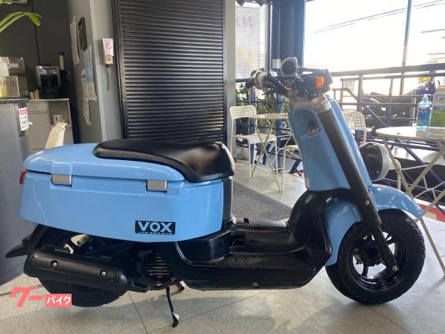 ｖｏｘ ヤマハ ブルー系 青色のバイク一覧 新車 中古バイクなら グーバイク