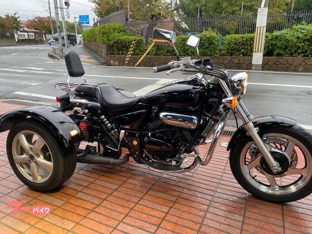 ビッグ どでかい トライク250 リバース - その他