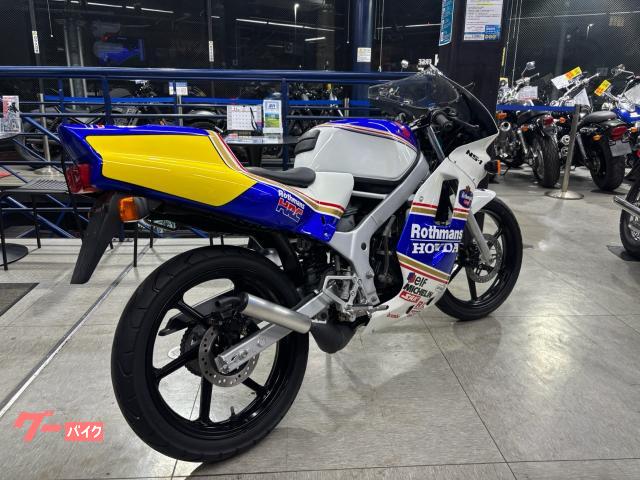 ホンダ NS－1 後期型｜（有）ケースリーオート｜新車・中古バイク