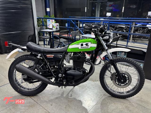 カワサキ 250TR 前後タイヤ新品｜（有）ケースリーオート｜新車