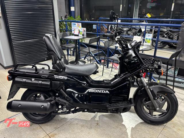 ホンダ PS250 後期モデル前後タイヤ新品|(有)ケースリーオート ホンダ PS250 後期モデル前後タイヤ新品|(有)ケースリーオート