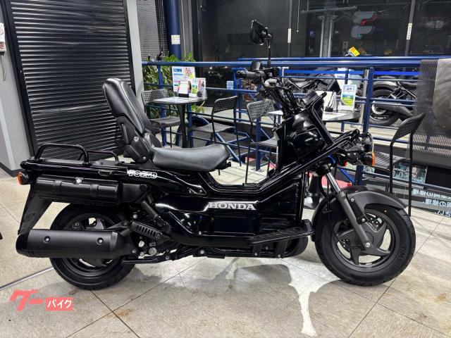 ホンダ PS250 後期モデル前後タイヤ新品|(有)ケースリーオート ホンダ PS250 後期モデル前後タイヤ新品|(有)ケースリーオート