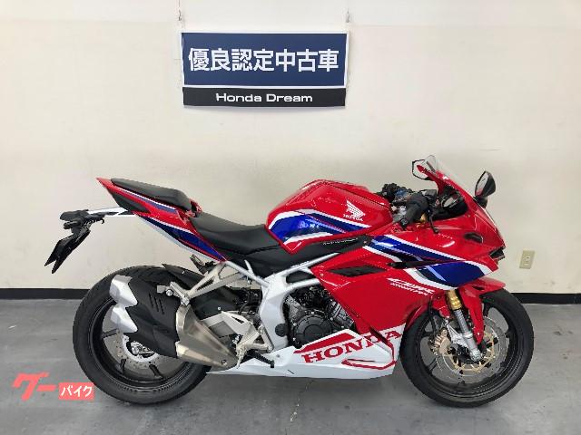 ホンダ ｃｂｒ２５０ｒｒ 優良認定中古車 ホンダドリーム東淀川 新車 中古バイクなら グーバイク