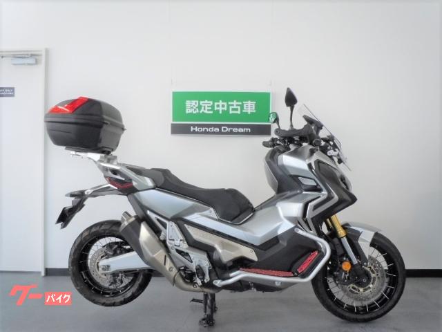 ホンダ ｘ ａｄｖ 認定中古車 ホンダドリーム東淀川 新車 中古バイクなら グーバイク