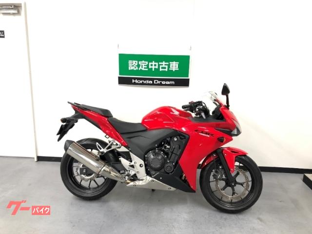 ホンダ 251 400ccのバイク一覧 22ページ目 新車 中古バイクなら グーバイク