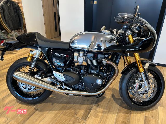スラクストン１２００ＲＳ　クロームエディション