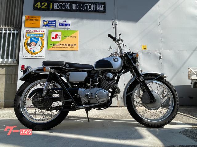 ＣＬ７２　ＴＹＰＥ１