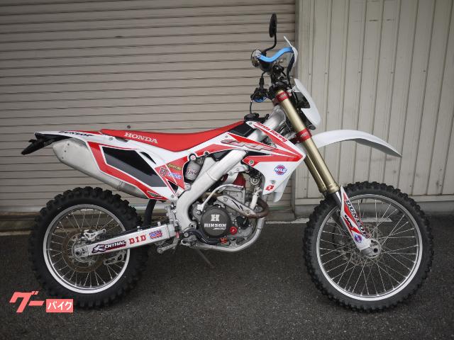 税込 Xlr250r メンテナンス 整備 パーツリスト パーツカタログ ライテク エンデューロ レース オフロード オフ車 ホンダ メンテナンス Www Comisariatolosandes Com