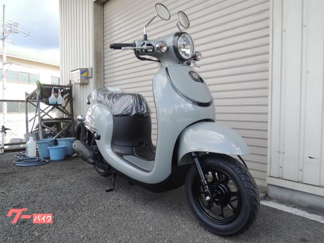 ホンダ ジョルノの画像（京都府
