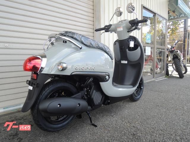 ホンダ ジョルノの画像（京都府