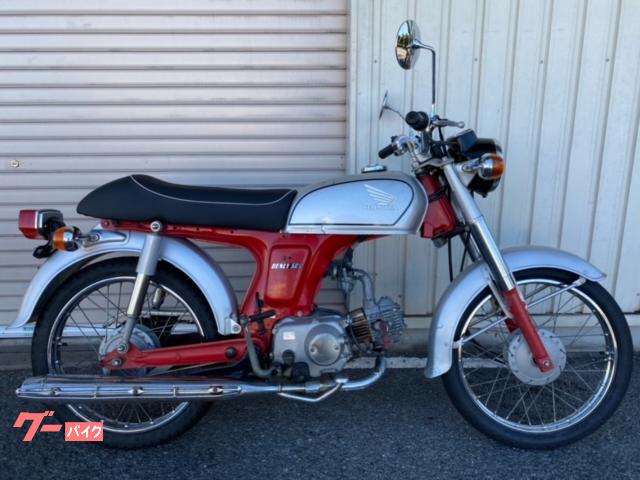 車両情報 ホンダ ベンリィ50s クローバーモーターサイクル亀岡店 中古バイク 新車バイク探しはバイクブロス