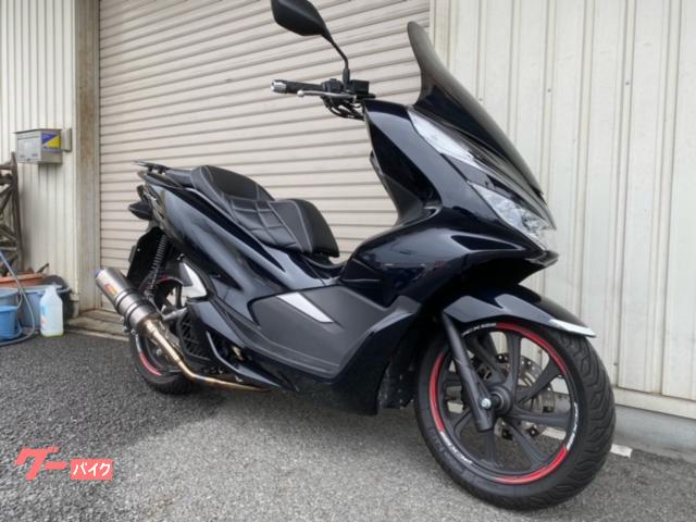 pcx jf81 外装5点+その他。 pcx jf81 外装5点+その他。
