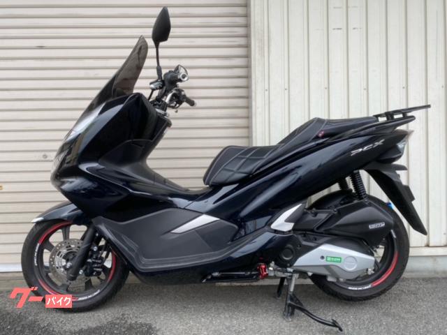 ホンダ ＰＣＸ ＪＦ８１ ワンオーナー車 カスタム車両(京都府 ...