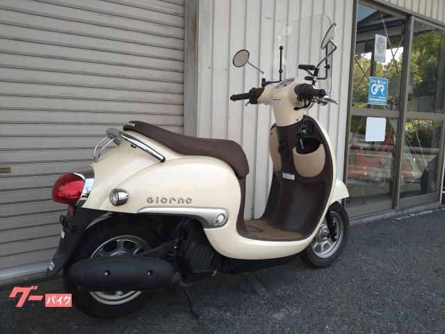 ホンダ ジョルノ AF77｜クローバーモーターサイクル亀岡店