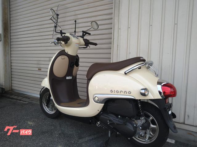 ホンダ ジョルノ AF77｜クローバーモーターサイクル亀岡店｜新車