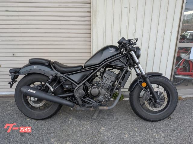 レブル２５０