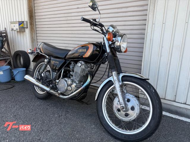 ヤマハ SR400｜クローバーモーターサイクル亀岡店｜新車・中古